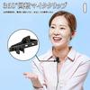 Microphone Clips, Lapel Microphone Holder, for Lapel Microphones, Condenser Microphones, Wired Intercoms, and Lapel Microphones, Securely Clamps and P
