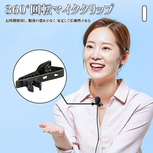 Microphone Clips, Lapel Microphone Holder, for Lapel Microphones, Condenser Microphones, Wired Intercoms, and Lapel Microphones, Securely Clamps and P