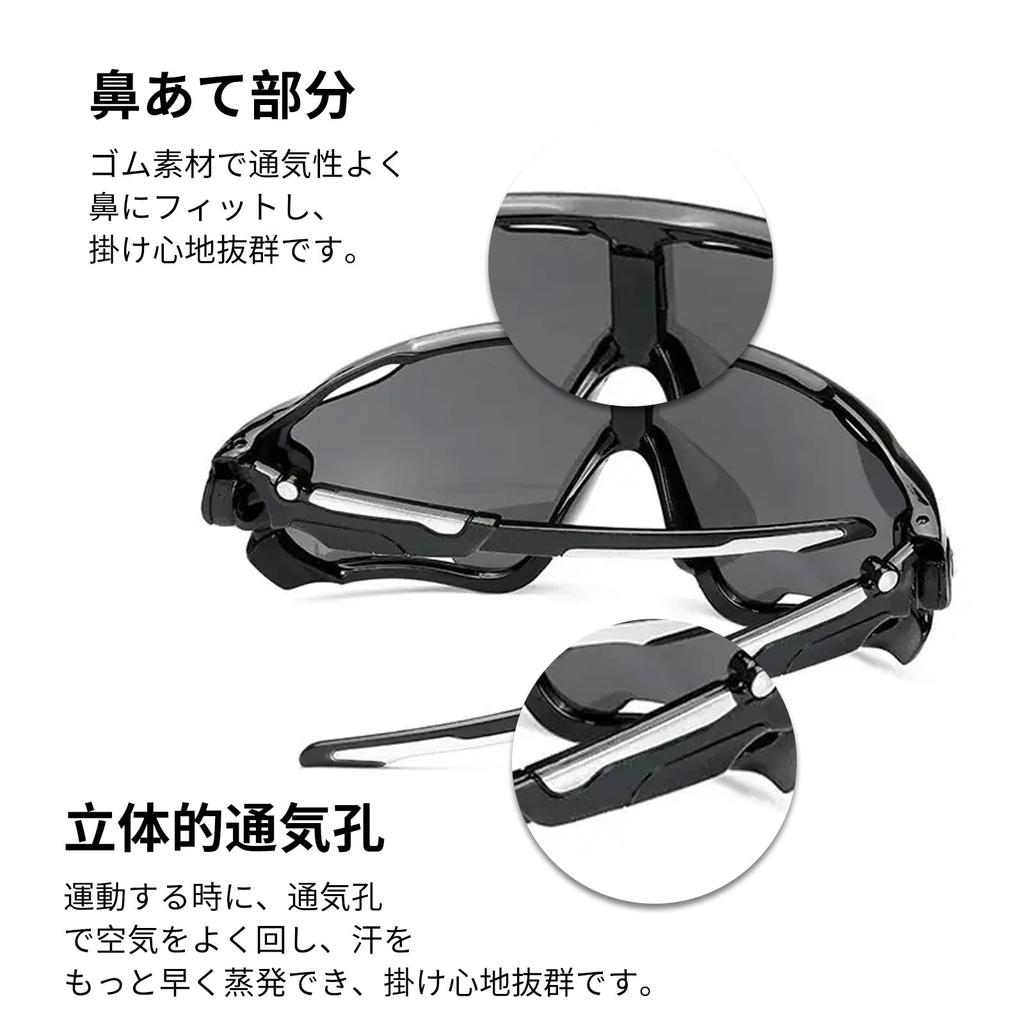 BELIYO QX1 Improved Sports UV400 TAC TR90 UV Unisex for Men and Safe and Suitable for and (2023 Model) Sunglasses, Ultra-Lightweight, Protection,