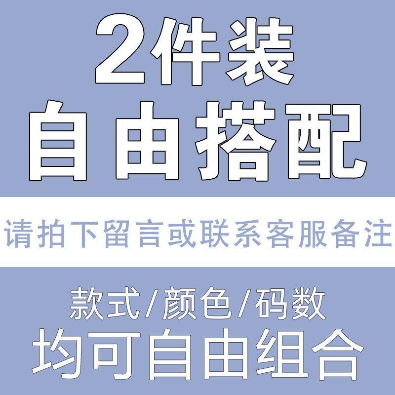 NASA Joint-Name Men's Sweatpants Summer Ice Silk Thin New Sports Men's Pants Spring and Autumn Capri Casual Trousers