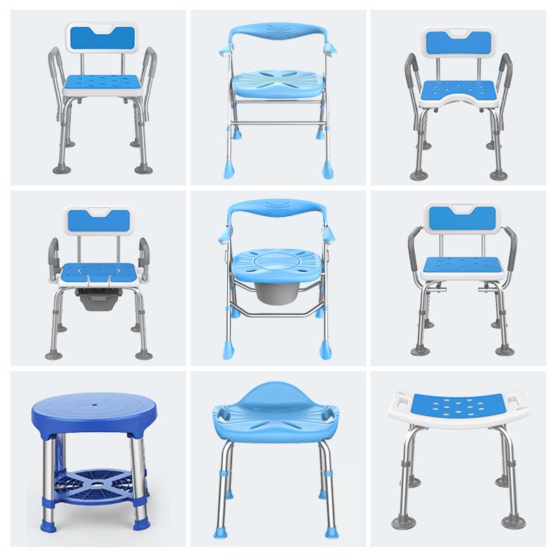 Non-slip Shower Chair for Seniors - Age-friendly Bath Stool