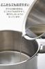 CHERRY TERRACE Allround Large Stainless No Graduations Made In Japan Bowls, (24cm), Steel, All-Purpose Cookware, Catch, Included,