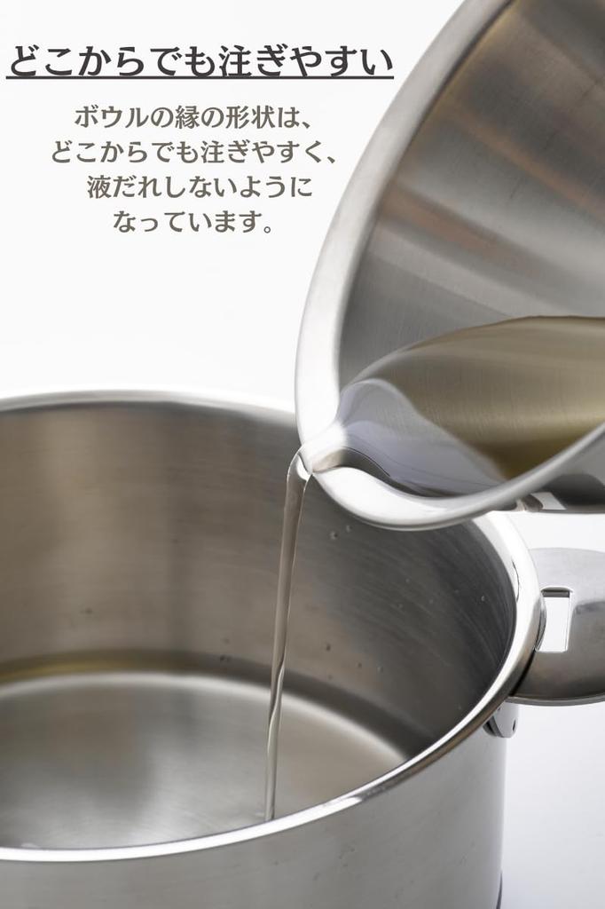 CHERRY TERRACE Allround Large Stainless No Graduations Made In Japan Bowls, (24cm), Steel, All-Purpose Cookware, Catch, Included,