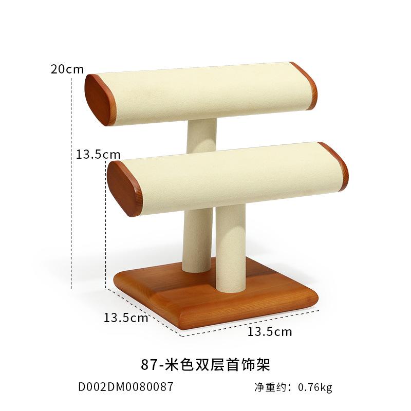 Solid Wood Watch Display Stand T-bar Watch Jewelry Storage Rack Stand for Men Women Jewelry Accessory Organizer Holder