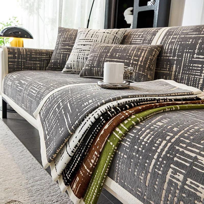 Little Fragrant Style Chenille Sofa Towel Four All season Universal  New Sofa Cushion And Anti Slip Cover Cloth Towel Cover