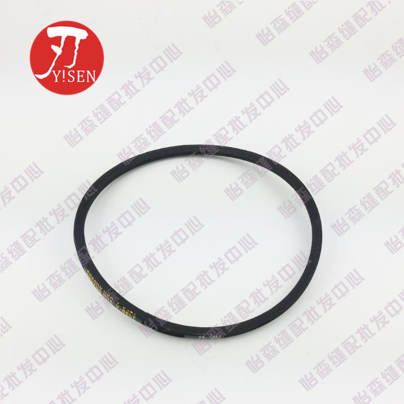 Industrial Sewing Machine Peeler Skin Cleaner 801 Belt For Sewing K20 Belt Driving Belt