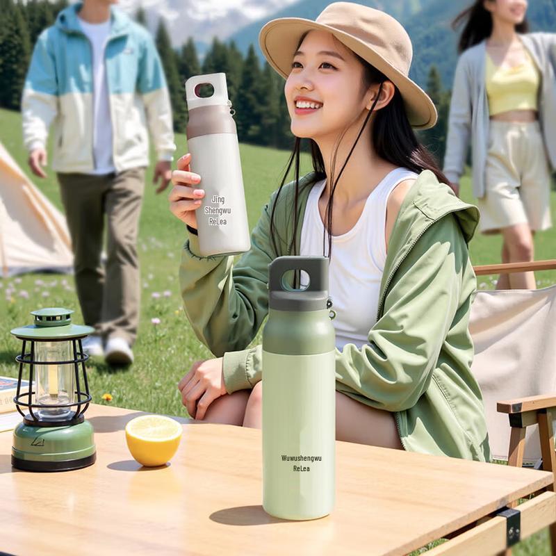 RELEA Star-Leap Wonderland Dual-Drink Insulated Sports Bottle