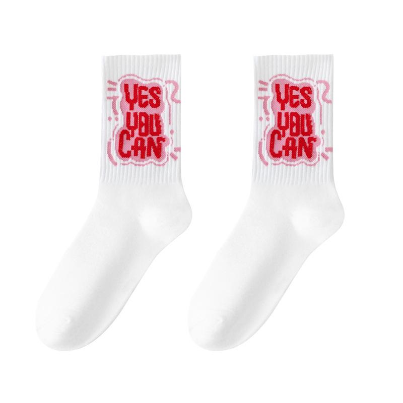 Tide Socks Stockings Sports Socks In Student Basketball Socks Black And White Men'S Medium Socks