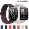 Correa de bucle trenzado Solo para Amazfit bip 6/5/Balance/GTS/4/2e/Mini/3/GTR/4/2/3/Pro correa 20mm 22mm pulsera de reloj huawei gt