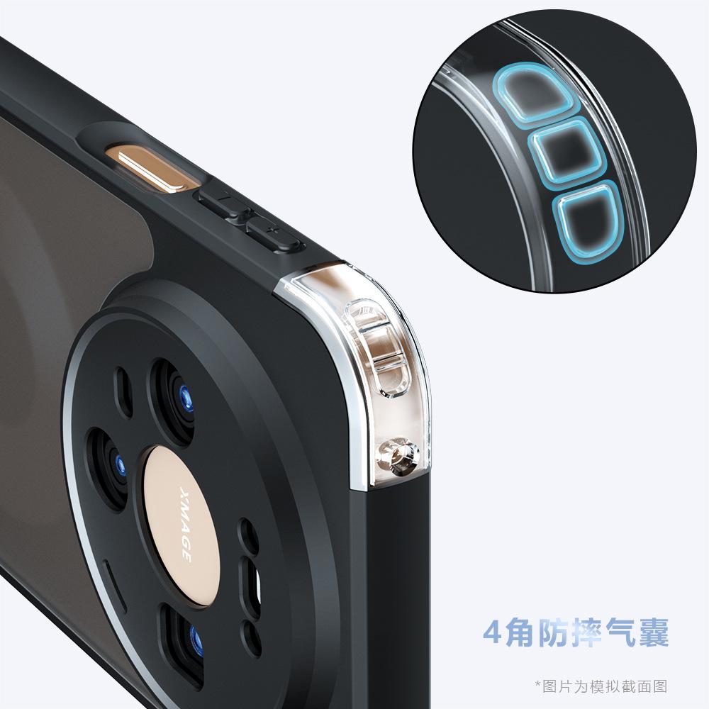 Applicable To Huawei mate80Pro Qijia Mobile Phone Case mate70Pro Matte Mate60 Anti-drop Protective Case