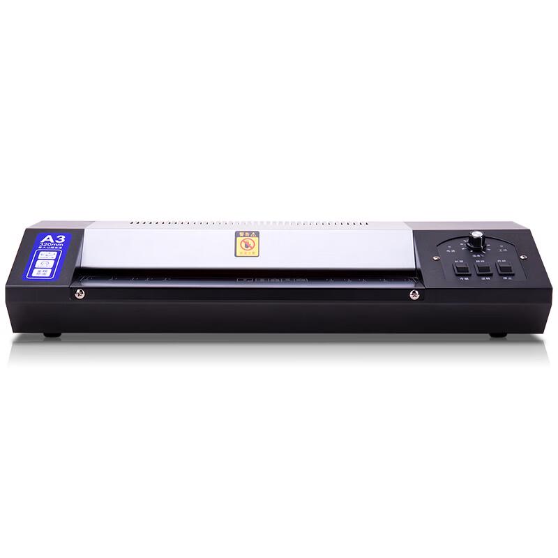 Deli A3/A4 Photo & Document Laminator CN plug (adapter included)