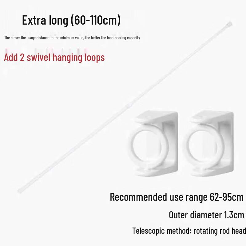 Вращающийся телескопический набор штанг без сверления с подвесными кольцами