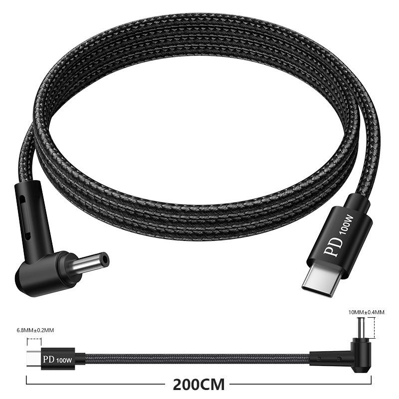 Type-C to DC 100W Fast Charging Cable for HP, Lenovo, Dell Laptops - 2 Meters