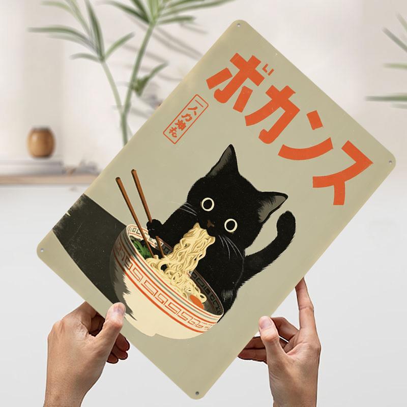 Black Cat Eating Ramen Tin Plaque Poster Customized Wall Art Retro Vintage Metal Signs for Man Cave Room Decor Men Coffee Bar