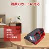Deck Trading Card Card Display Dice Holds 200 Includes Two Dividers and One Magnetic Compatible with Duel and Other Card Compatible with Card Sleeves