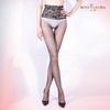 Women'S Sexy Aurora Ultra-Thin Lace Waist Seamless Pantyhose Silky Smooth Transparent Temptation Ol Ootd Fashion Girl Party