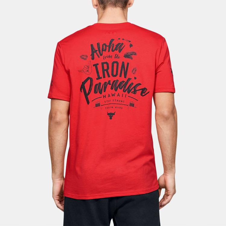 Under Armour Project Rock Iron Paradise Loose Fit Crew Neck Short Sleeve T-Shirt Men T-Shirts Red 1351586-608