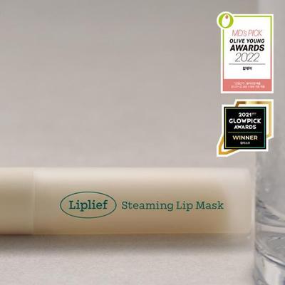 Steaming Lip Mask