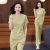 Chinese-style National Style Suit for Women, Summer Design, Button-up Top, Casual Sports Wide-leg Pants, Two-piece Set