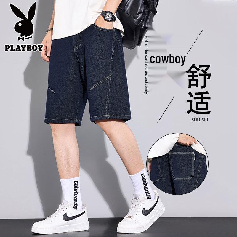 PLAYBOY Men s Vintage Washed Denim Shorts 28