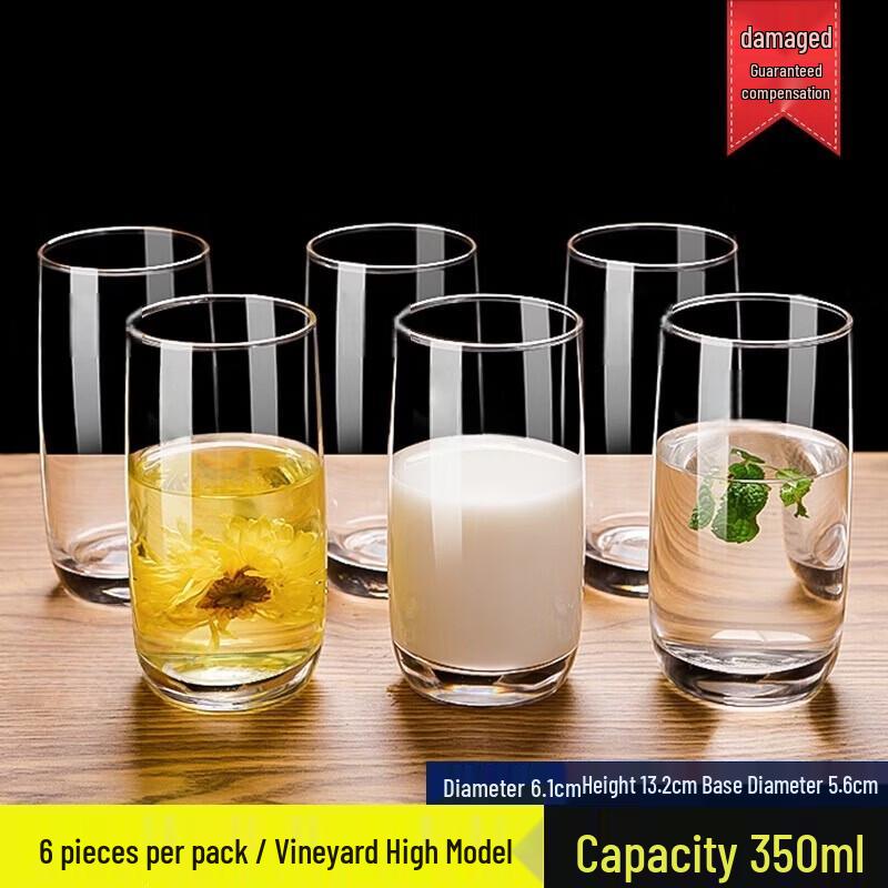 HANDUNYOU Lead-Free Heat-Resistant Tall Glass Water Cups