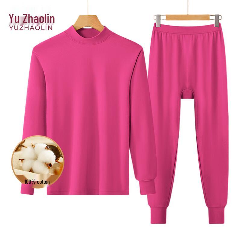 Yuzhaolin Women's Mid-neck Cotton Thermal Underwear Set