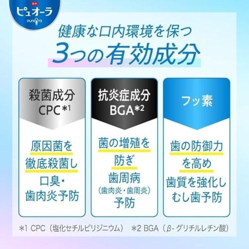 [Bulk Purchase] Pyuora Medicated Pyuora Barrier Gel Toothpaste, 115g x 3-Pack