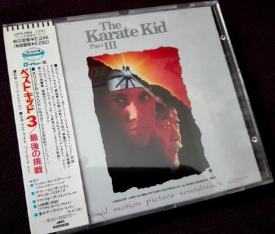 CD SOUNDTRACK, BILL CONTI, LITTLE RIVE - The Karate Kid Part III  22P22904 MCA Records 1989 Japan Rock Gebraucht
