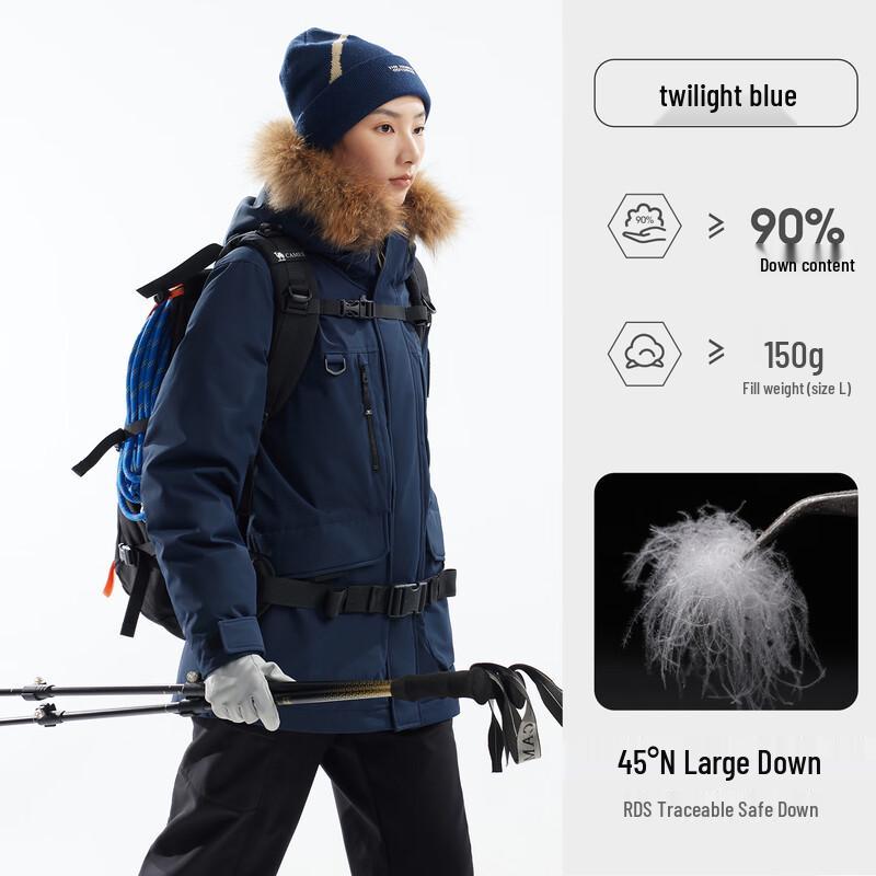 Camel YuShen Ultra Unisex Outdoor Goose Down Parka