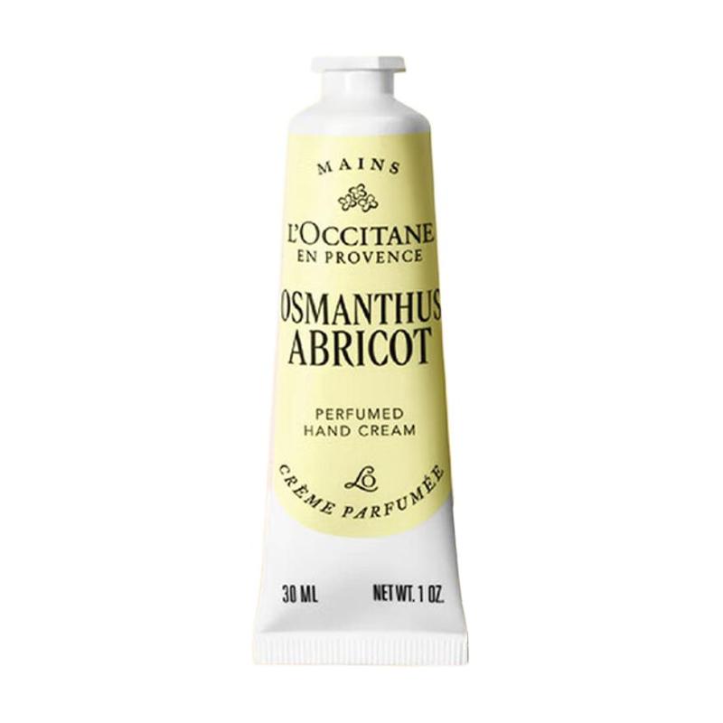L'occitane Hand Cream 30ml