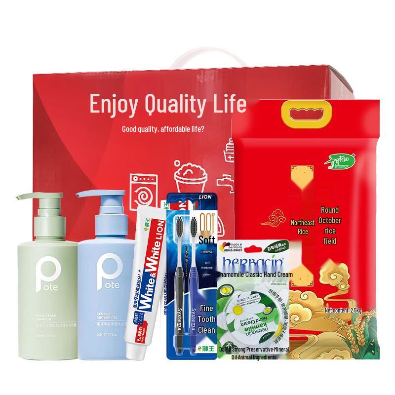 LION Oral Care Six-piece Set