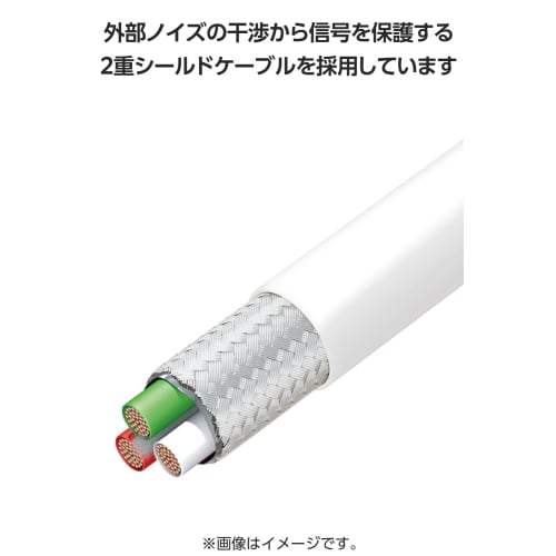 ELECOM Lightning Cable Lightning iPhone Charging Cable 1m [Compatible with iPhone SE3 / SE2 / 14 / 13 / 12, Etc.] Apple Certified Product White MPA-UA