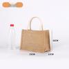 Sac fourre-tout en toile de jute: Sac de courses en jute peint à la main DIY, Lin polyvalent graffiti