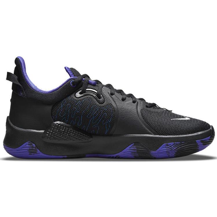 Nike Pg 5 'Clippers Away' CW3143-004