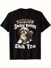 Large Size- Designed Specifically for Shih Tzu Lovers T-shirt with a Picture of a Spoiled Shih Tzu, Soft, Breathable, L