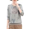 Mom Early Autumn Thin Knitted Sweater Top Medium and Old Sweater Grandma Autumn Top