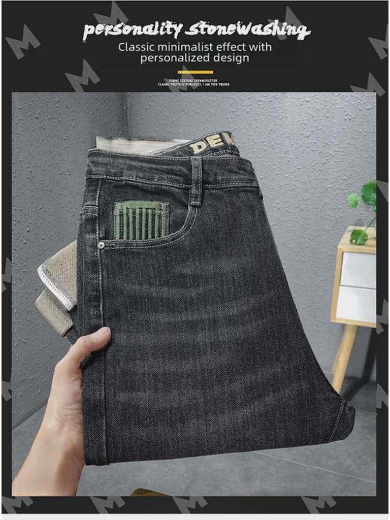 მამაკაცის სლიმ ფით კლასიკური მოდის ბრენდის ჯინსი - ტრენდული, ყველაფერთან შესახამებელი ყოველდღიური შარვალი