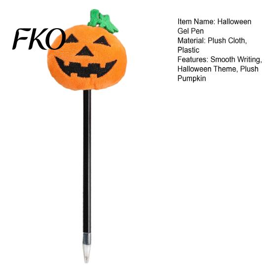 Smooth Writing Pen Halloween Pumpkin Gel Ink Pen, 0.7mm Rollerball with Plush Pumpkin, Novelty Black for Party Favors, Gift Supplies Marker