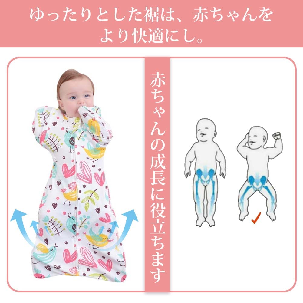 Newborn Baby Sleeping Prevents Night Moro Baby Boys and Baby Shower All Seasons Swaddle, Sleeper, 100% Cotton, Bag, Crying, Reflective, Clothes,