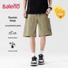 Botten – Shorts