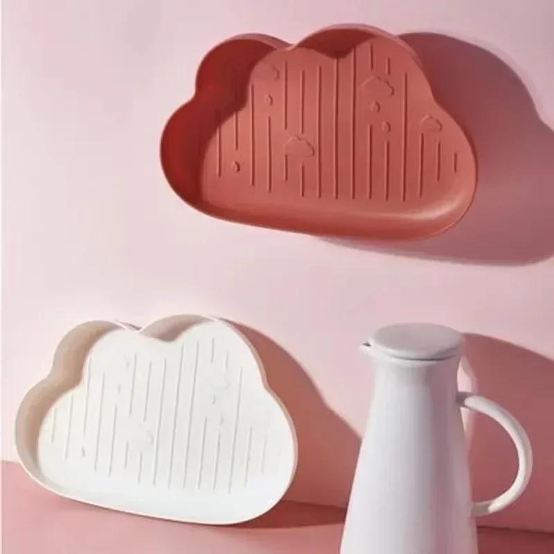 Creative Cloud Shaped Candy Snack Dry Fruits Plastic Plates Dishes Bowl Breakfast Tray Home Storage Kitchen Fruit Vegetable Tray