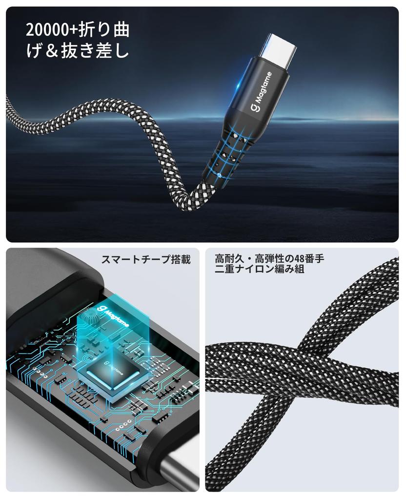 Magtame C Cable with Magnetic Memory Fast Dual Compatible with iPhone iPad and Other USB A to C Devices USB-Type Adsorption, Foam, 30W/QC3.0 Charging,