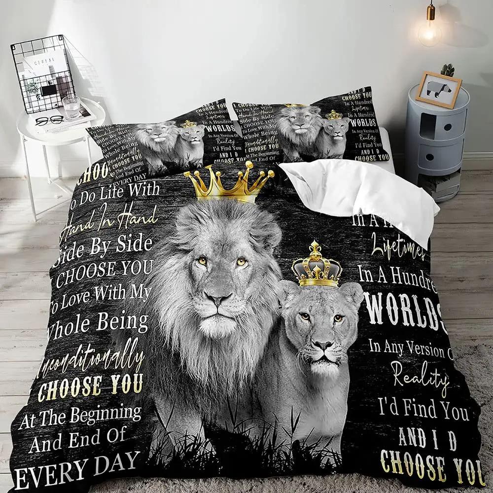 English Lion Duvet Set Three-Piece Set, African Wildlife Bedding Set With Pillowcase