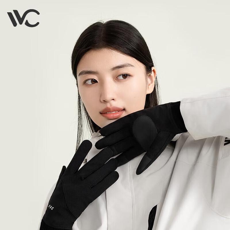 

Легкие термоперчатки VVC