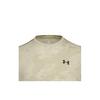 Under Armour Short Sleeved T Shirts Men's Urban Khaki 1390047-299