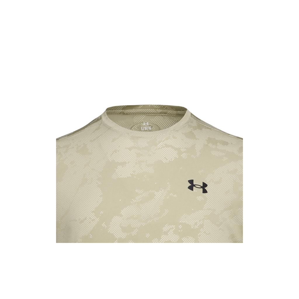 Under Armour Short Sleeved T Shirts Men's Urban Khaki 1390047-299