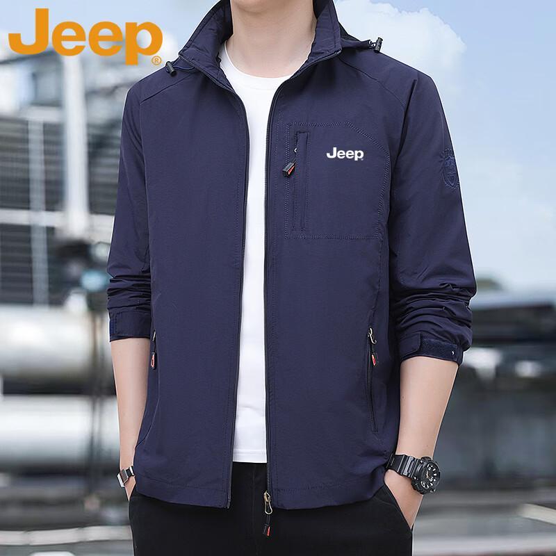 JEEP Men's Versatile Casual Loose-Fit Outdoor Jacket with Detachable Hood
