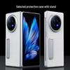 ESCASE Protective Phone Case for Vivo X Fold Series