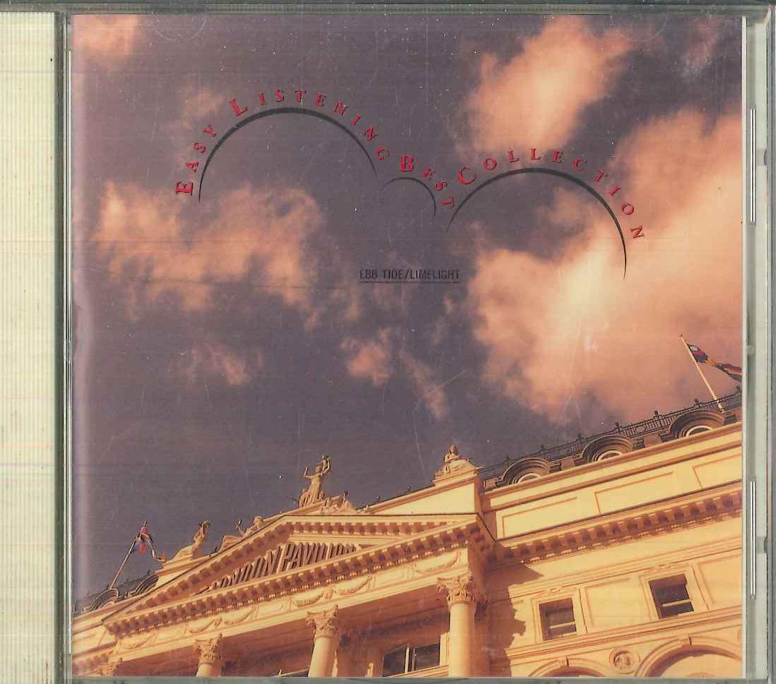 CD VARIOUS Easy Listening Best Collection Eb VFD2256 POLYGRAM 1994 Japan Pop Used