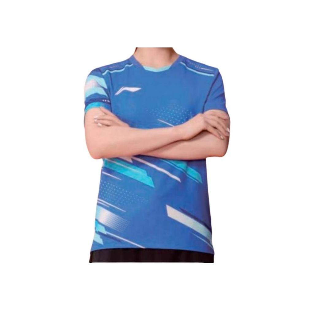 Li-Ning Pohodlné Ležérne Jednofarebné Blokové Krátkorukávové Tričko Pánske Vrcholy Jasne Modré AAYV085-2